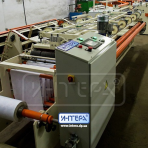 Toilet paper logs wrapping machine