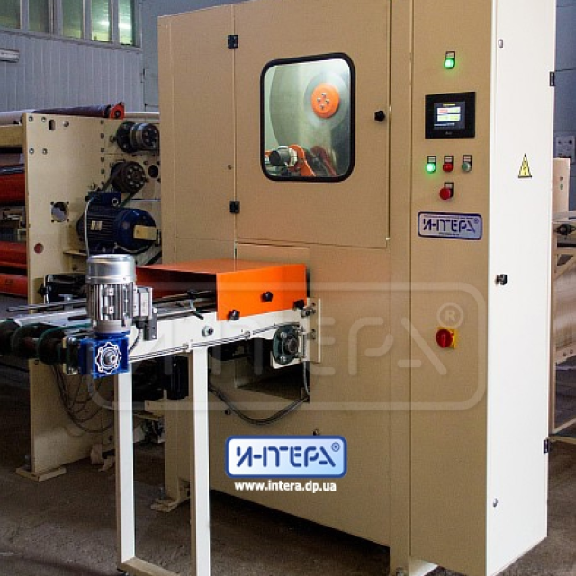 Cutting machine Towel and Toilet paper