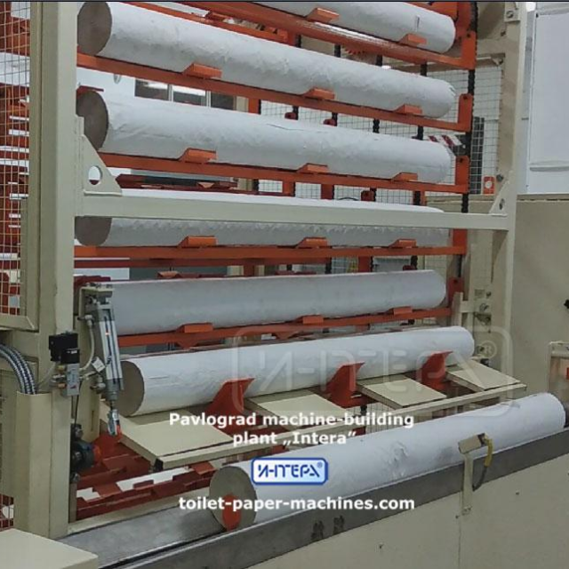 Toilet paper rocking log saw